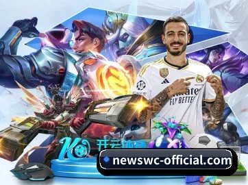 半岛体育 APP