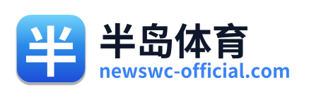 半岛体育