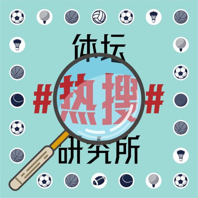 1620317704971039705.jpg 微信图片_20210331231634.jpg