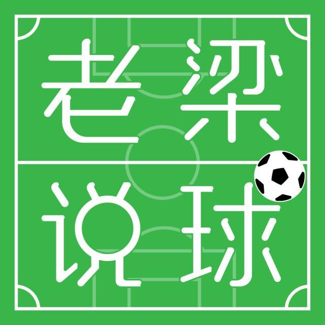 世界杯射手榜-恩里克找到了首发阵容？继续和媒体对着干